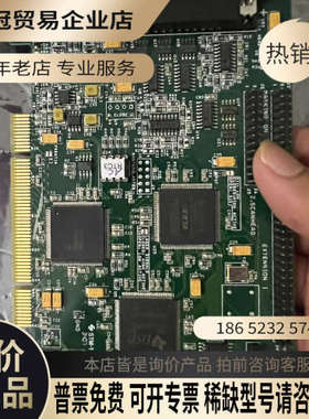 询价：德国 SCANLAB AG trumpf  RTC3 V1