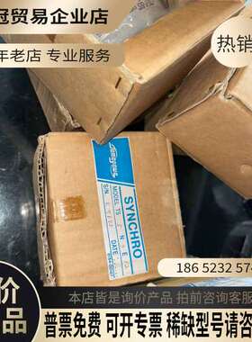 询价：TAMAGAWA TS21N4E12  TS5N3E12