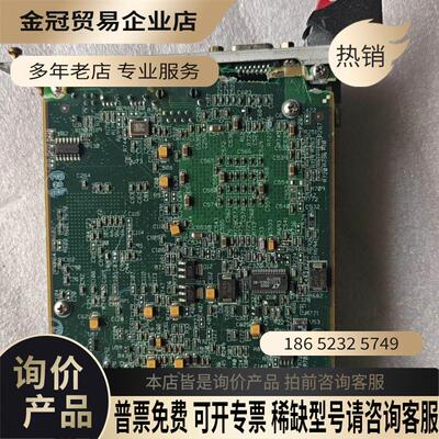 应用材料 300 毫米 CENTURA VMICPCI-01【拍前询价】