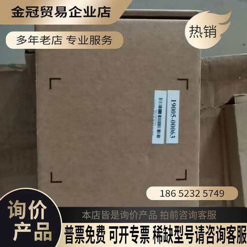 询价：GD3000-LED-JP-3110-KY2 英威腾变频器操