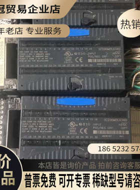 询价：GE IC200MDL636B/C/D有15个