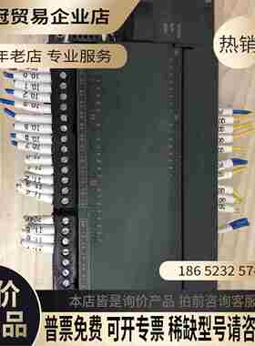 SIMENSS7-200 6ES7216-2ND23-0XB8 拆【拍前询价】
