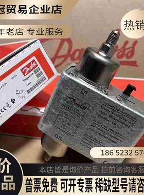 060B016891丹佛斯油差压MP54【拍前询价】