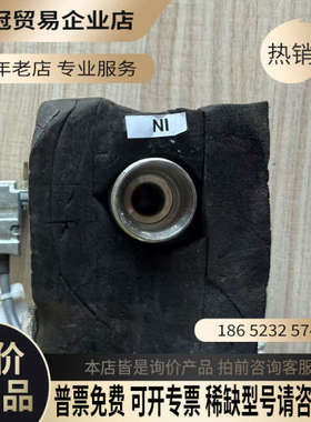 请询价：Proteus Industries 98008SA6F3P