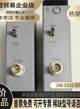 VC401-10【拍前询价】