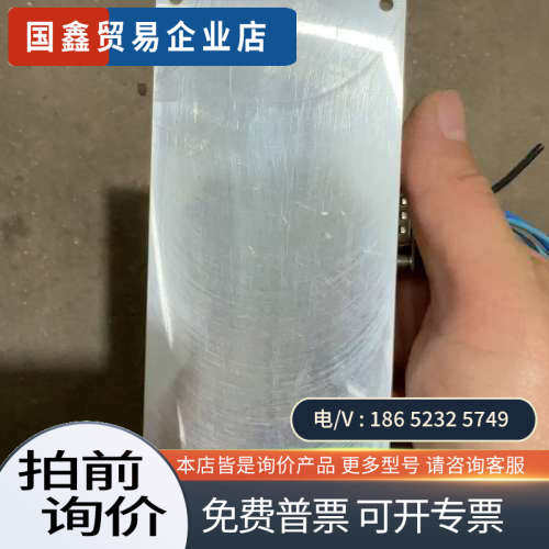 询价：法国Q驱动器AA    QMODP0S4068-A5R