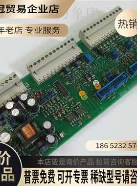 询价： DCS500/800直流调速器 SDCS-IOB-3