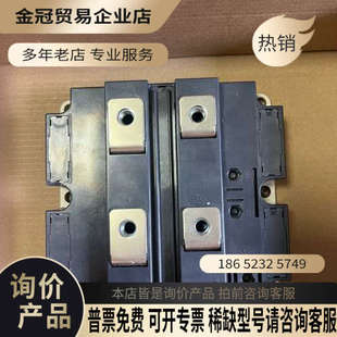 询价：RM1200DX 66X