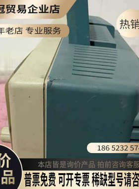 询价：Tektronix泰克 TDS2002B 数字示波器TDS