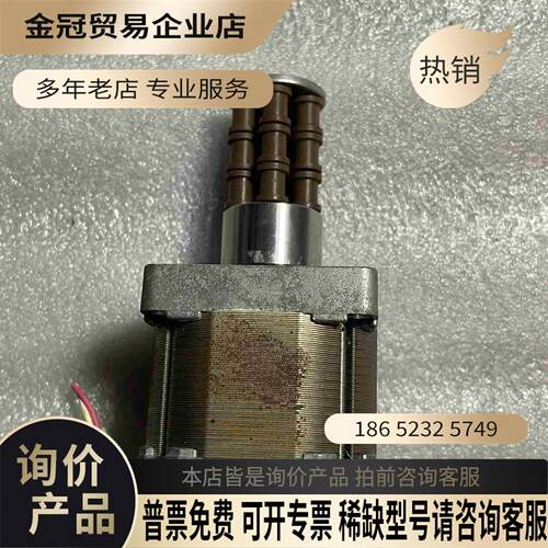 哈希氨氮蠕动泵 compact一代二代氨氮蠕动泵+泵头【拍前询价】