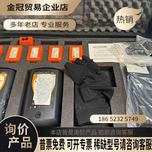 Xsens动捕套件 沒有軟件可以測試整組如圖壞貨【拍前询价】