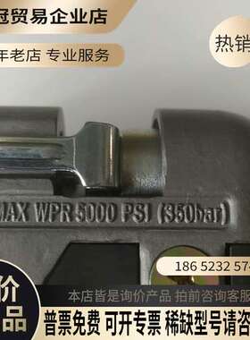 询价：HS235628 K16B 涂胶枪 打胶枪  议价