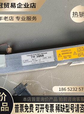 TH3968行波管【拍前询价】