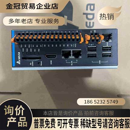 台达AX-864EP0ME1T控制器仓库很【拍前询价】