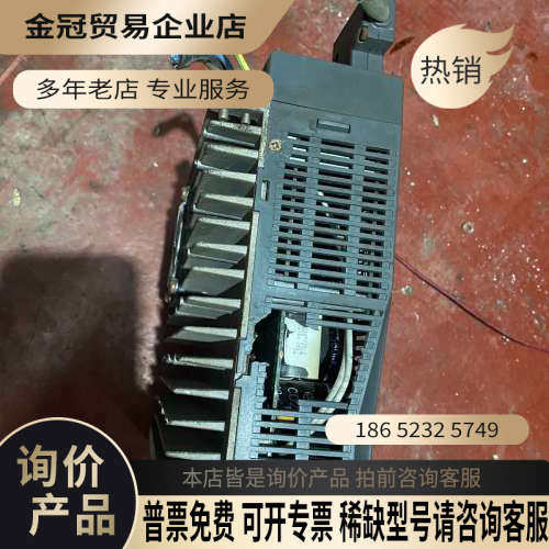 询价：信捷2系23KW单驱动器DS2-22P3-AS2拍摄