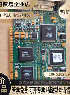 Foresight Imaging AccuStream 1【拍前询价】