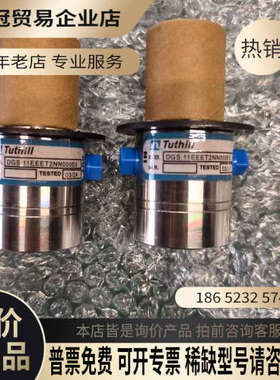 询价：Tuthill磁力泵 泵头DGS11EEET2NN000E