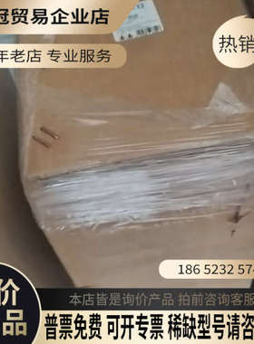 询价：费斯托8022596  FSBF-BS-50-400-10P