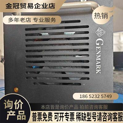GENMARK自动化系统控制器型号【拍前询价】