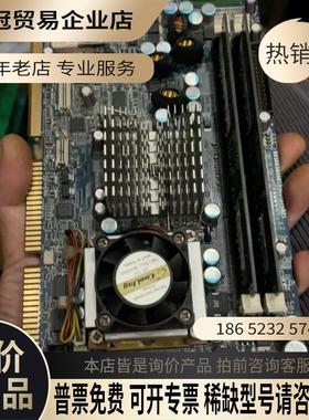 瑞传DSM Computer BlueBoard 96M42【拍前询价】