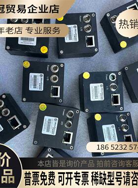 迈德威视工业相机MV-GEC2000C-TPO的接口有瑕疵了【拍前询价】