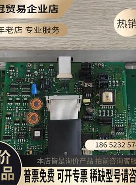 EL640400-CE平达PLANAR等离子显示屏屏幕破【拍前询价】