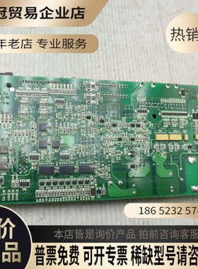 询价：NADEX/那电PC-1055交流点焊控制器主控板