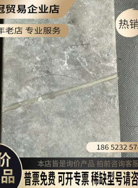 请询价：PFEIFFER F-74009 ANNECY GL2K33