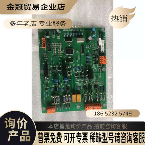 请询价：无包装  高压变频器 MB116Z-B 拍摄 1004-48-V10