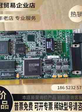 EICON TECHNOLOGY【拍前询价】