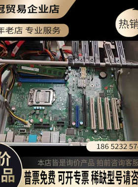 请询价：SIMATIC IPC547E工控主机6ES7660