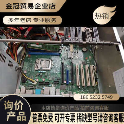 请询价：SIMATIC IPC547E工控主机6ES7660