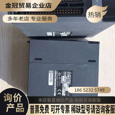 请询价：Q173DSXY、片正常