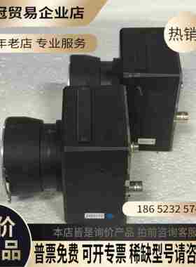 Graphin NDH7450F1工业黑白线阵扫描相机【拍前询价】