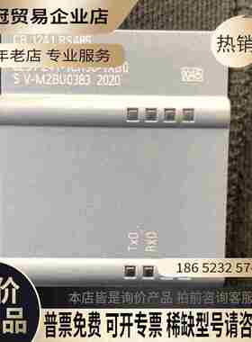 SIMENS1200485通讯板241_1ch30_1xb0【拍前询价】