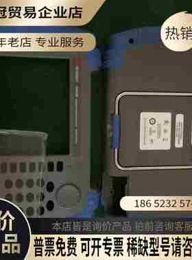 keysigh N9340B外壳另有按键膜显【拍前询价】