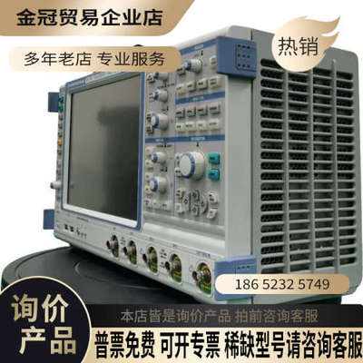 请询价：罗德与施瓦茨Rohde & Schwarz RTE1104示