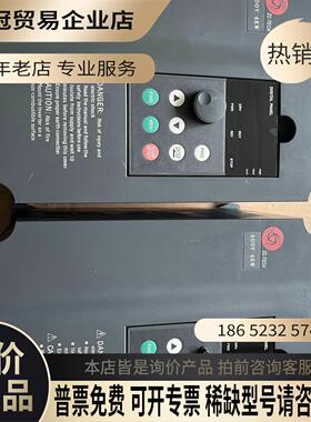 变频器HLC4D0H一34Kw有一【拍前询价】