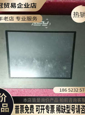 询价：ASK触摸屏AST-056THS0B 型号:AST-056T