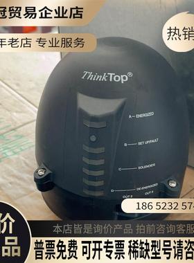 阿法拉伐 ThinkTop 顶部控制器 没；【拍前询价】