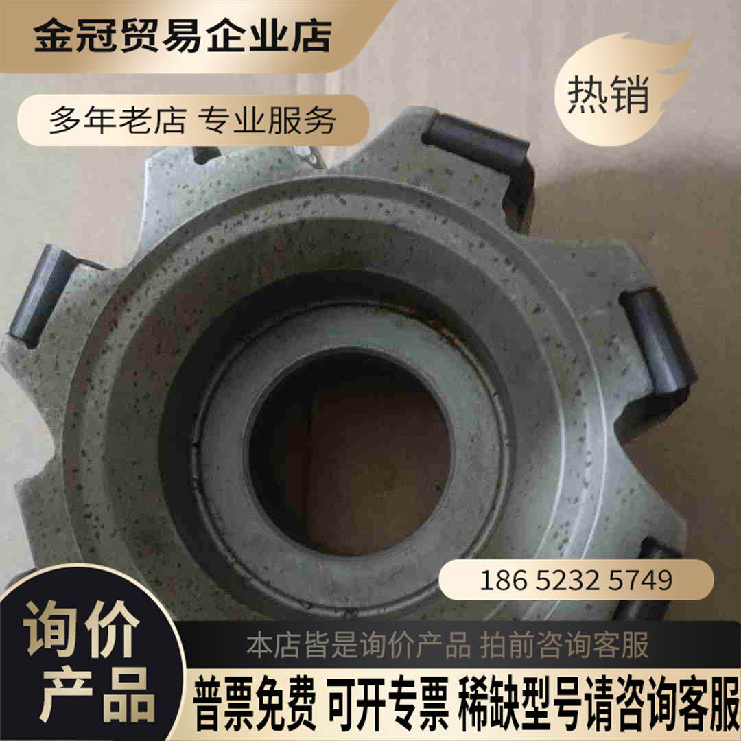 伊斯卡铣刀盘直径100mm型号F90LN- D100【拍前询价】