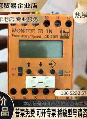 MONTIOR FR-1N DD2103 超速继电器原【拍前询价】