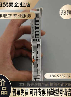 请询价：倍福 KS5151 好！只有