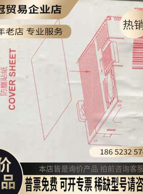 询价：Delta/台达 plcAS332T -A