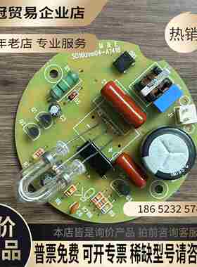 WOOJOO SD1609B04-A1418PCB板【拍前询价】