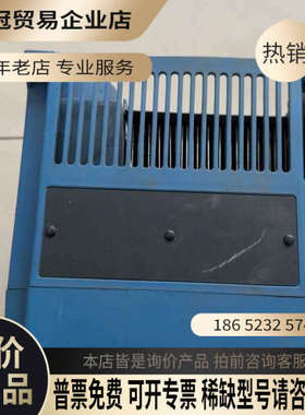 询价：sanken三肯变频器SPF-11K-A11KW380V