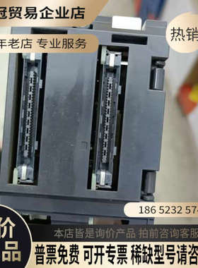 请询价：     R04ENCPU  ：