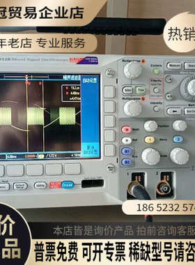 询价：AFG3021C   任意波形函数发生器好全正