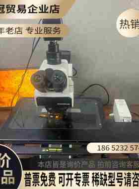 Olympus/奥林巴斯MX61L金相测量透反射显微镜14【拍前询价】