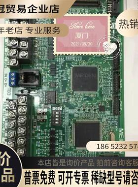 明电舍变频器VT240S主板CPU控制卡型号N62P306【拍前询价】